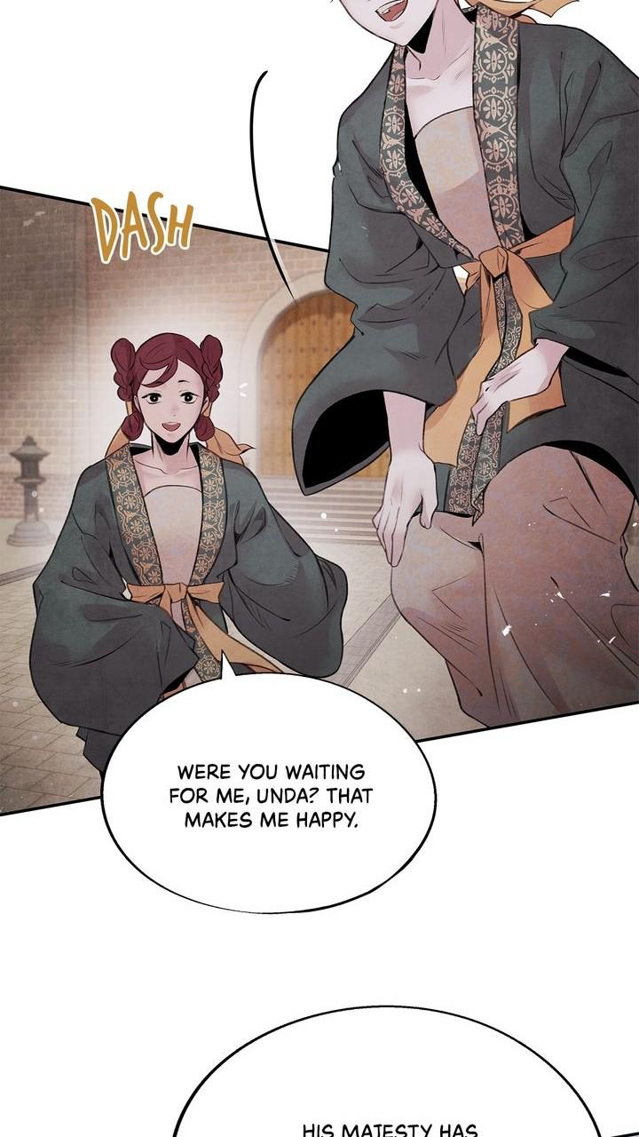 Aza (WOO Saesae) Chapter 32 page 21 - 