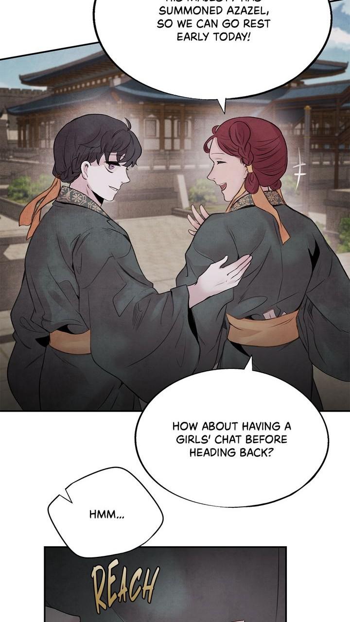 Aza (WOO Saesae) Chapter 32 page 22 - 