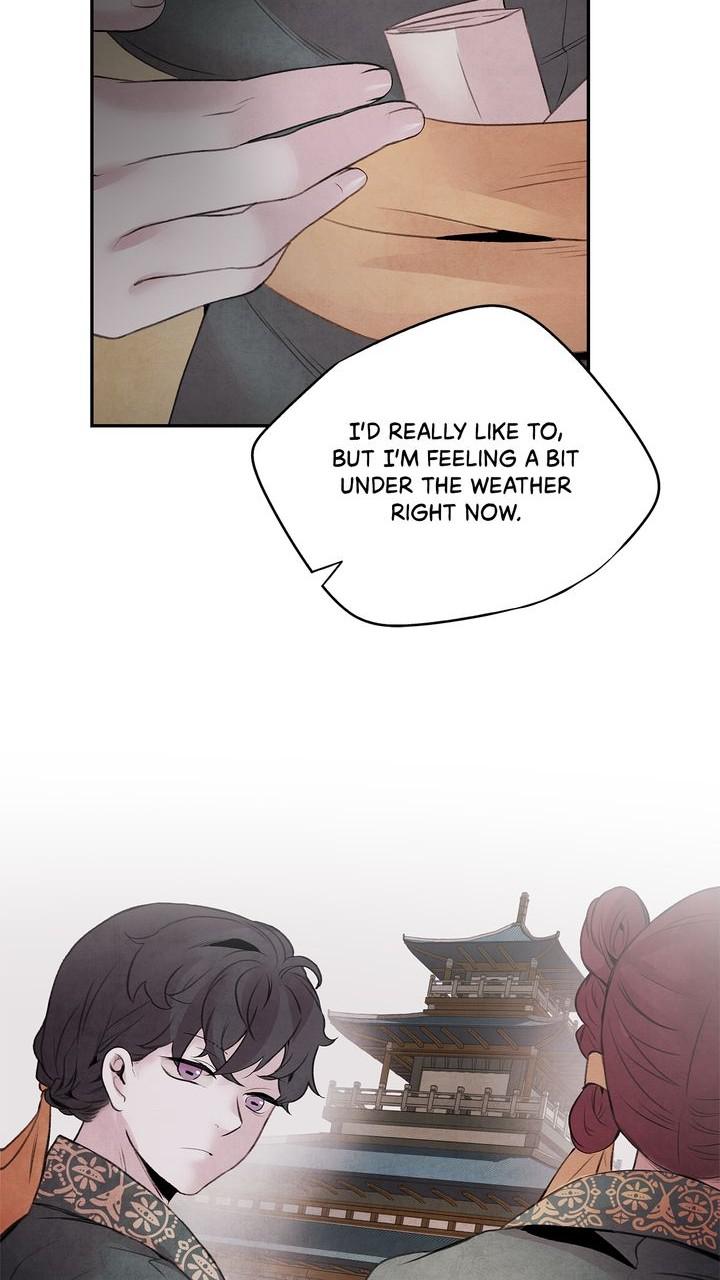 Aza (WOO Saesae) Chapter 32 page 23 - 