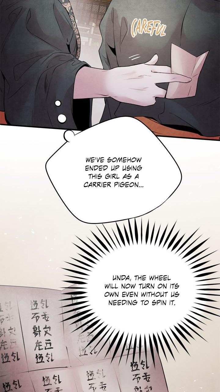 Aza (WOO Saesae) Chapter 32 page 24 - 