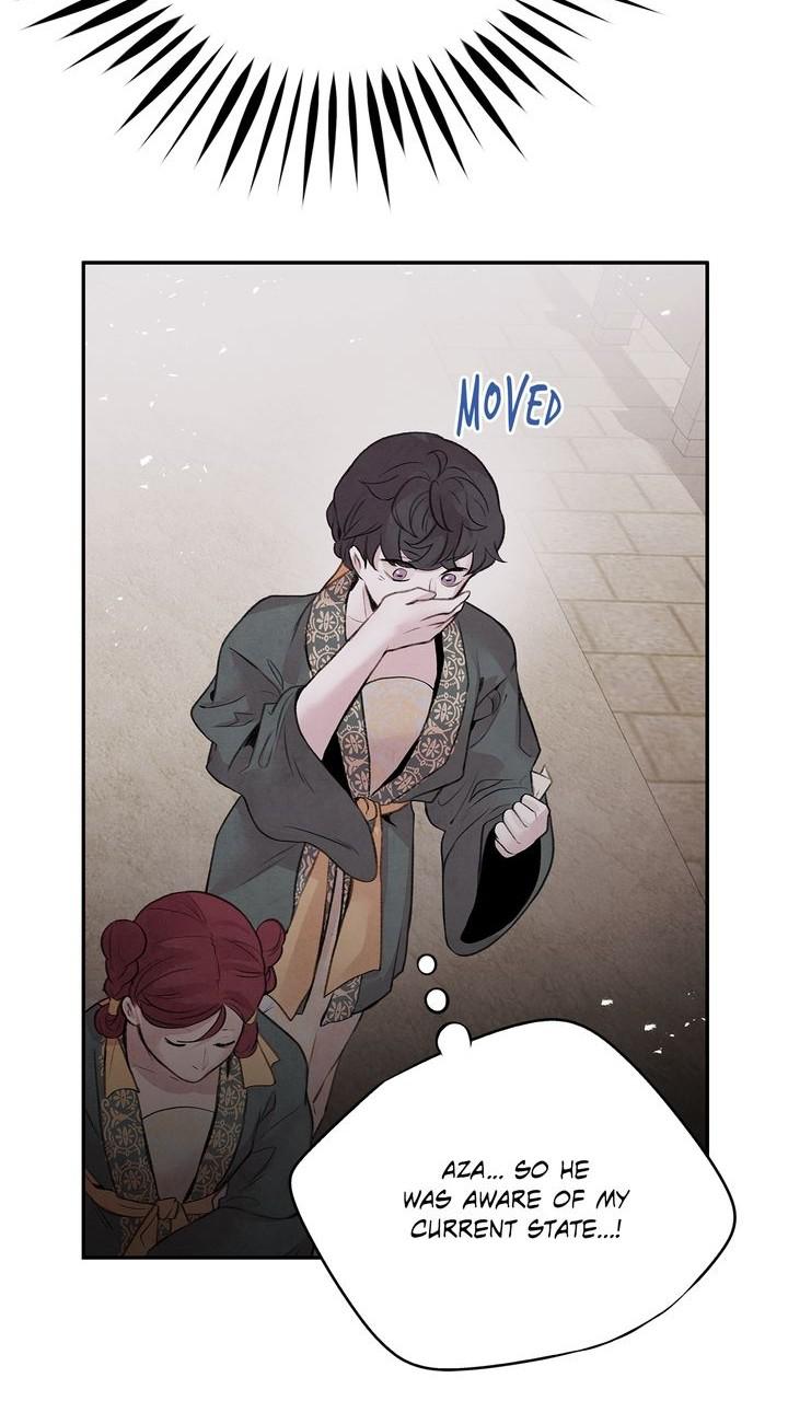 Aza (WOO Saesae) Chapter 32 page 26 - 