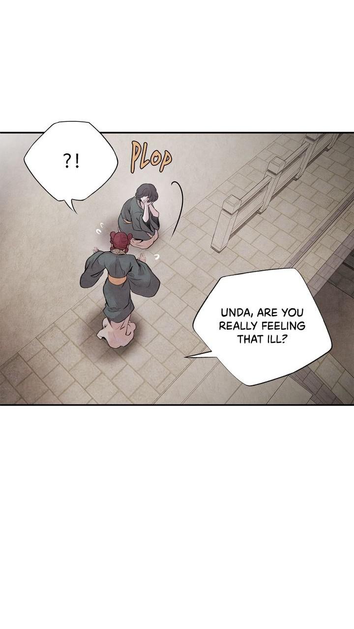 Aza (WOO Saesae) Chapter 32 page 27 - 