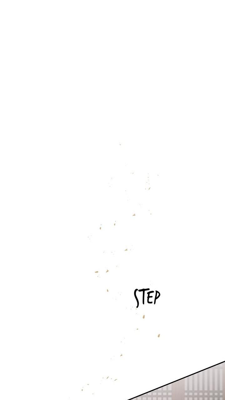 Aza (WOO Saesae) Chapter 32 page 28 - 