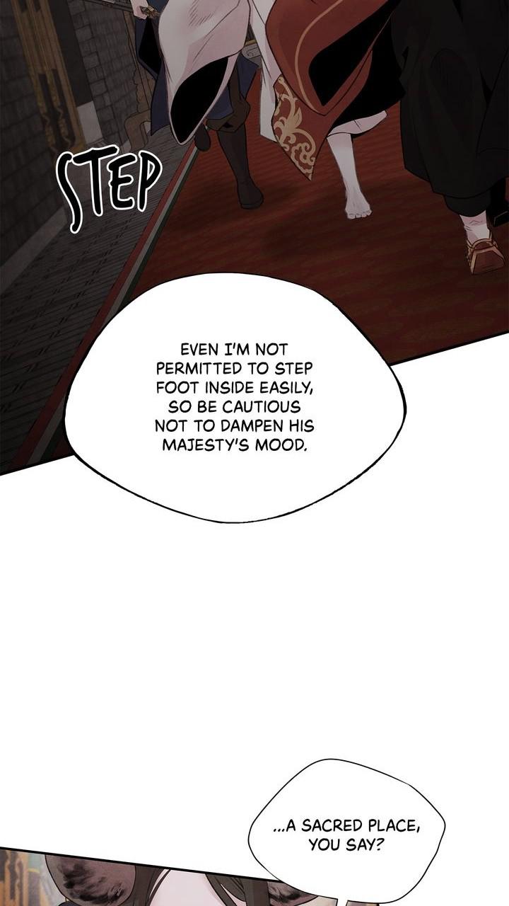 Aza (WOO Saesae) Chapter 32 page 30 - 