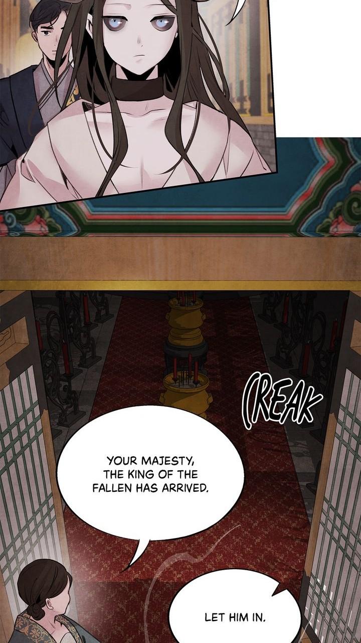 Aza (WOO Saesae) Chapter 32 page 31 - 