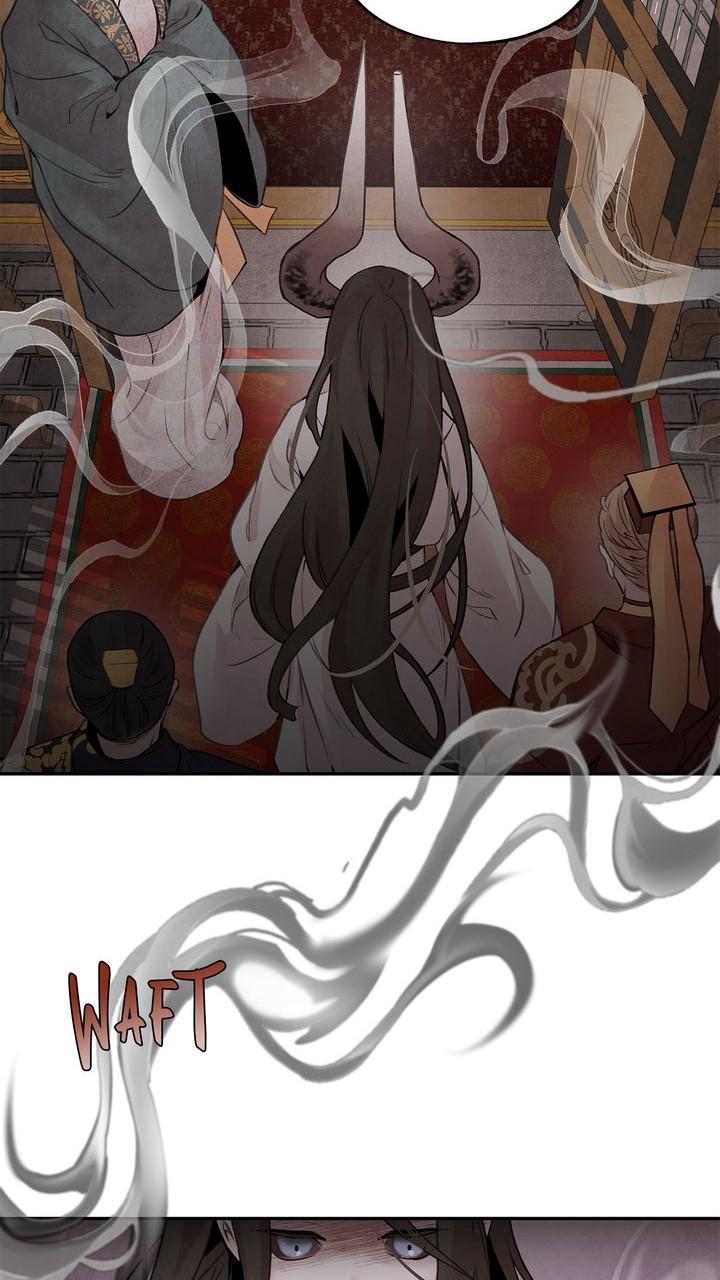 Aza (WOO Saesae) Chapter 32 page 32 - 