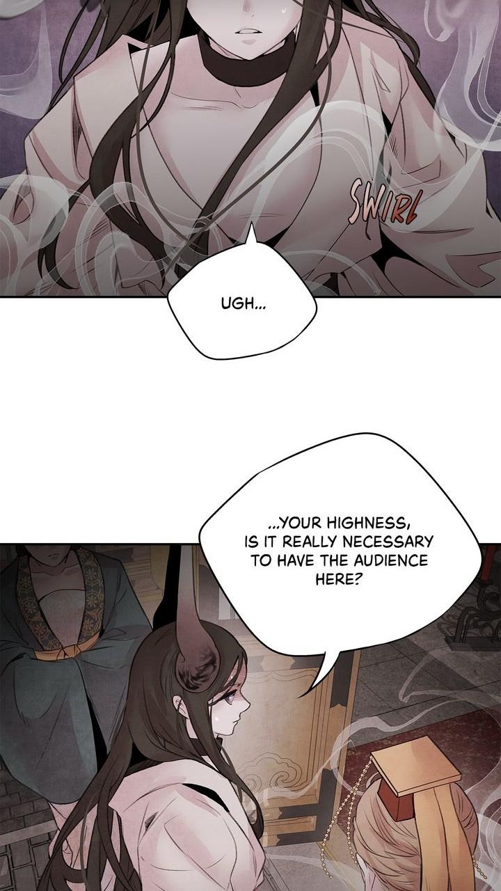 Aza (WOO Saesae) Chapter 32 page 33 - 