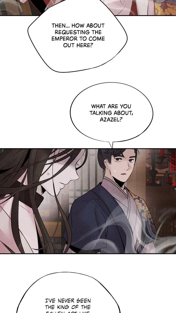 Aza (WOO Saesae) Chapter 32 page 35 - 