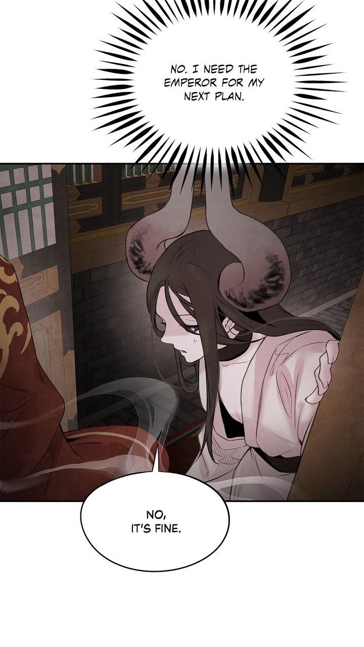 Aza (WOO Saesae) Chapter 32 page 37 - 