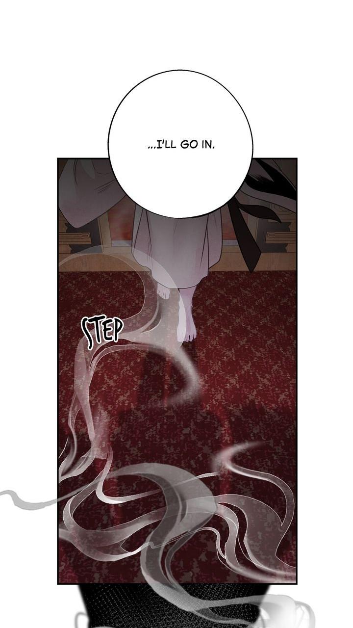 Aza (WOO Saesae) Chapter 32 page 38 - 