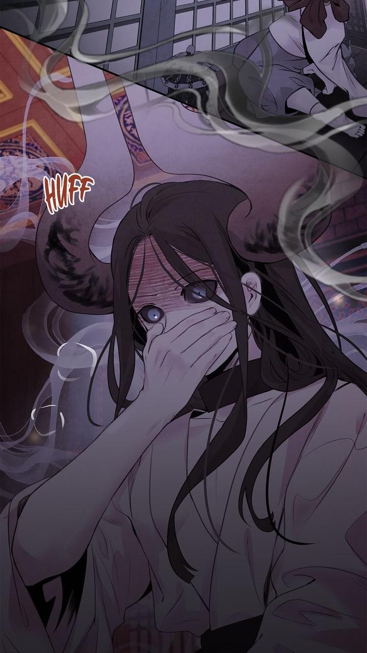 Aza (WOO Saesae) Chapter 32 page 44 - 