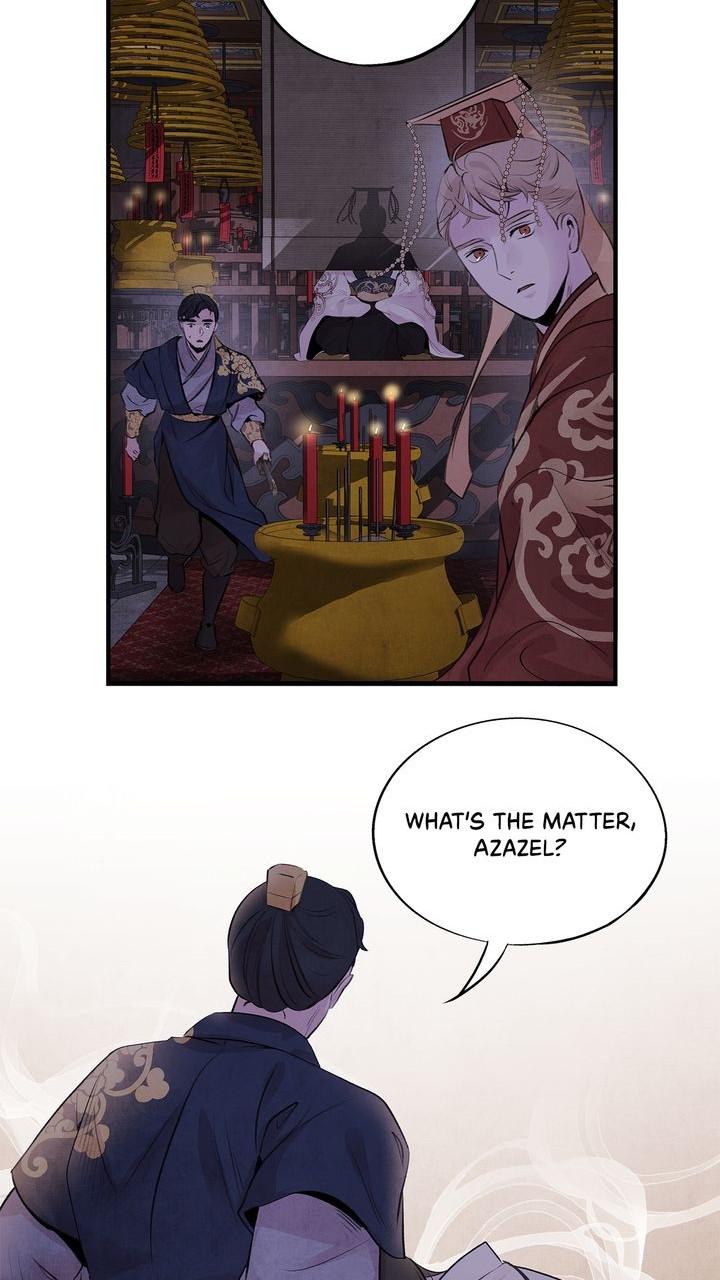 Aza (WOO Saesae) Chapter 32 page 46 - 
