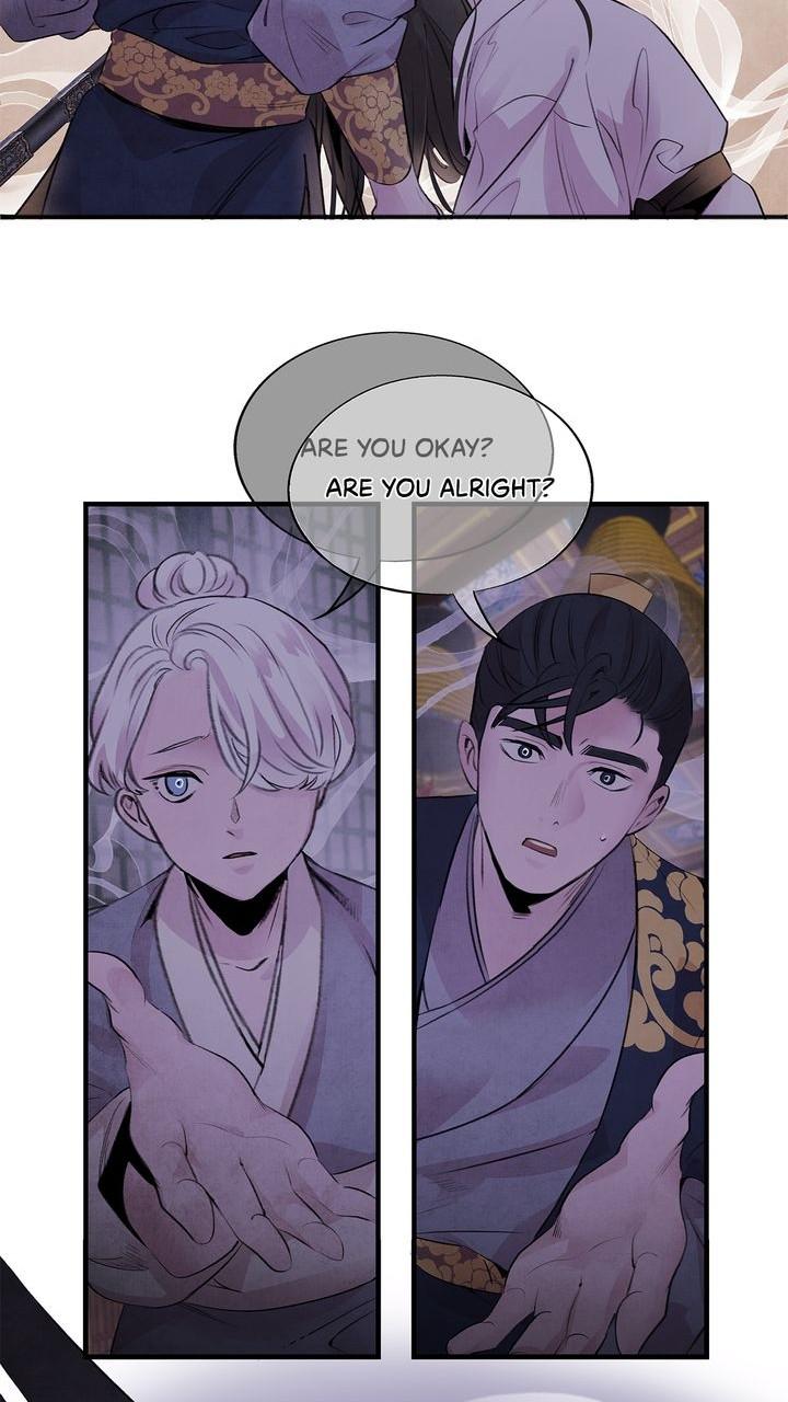 Aza (WOO Saesae) Chapter 32 page 47 - 