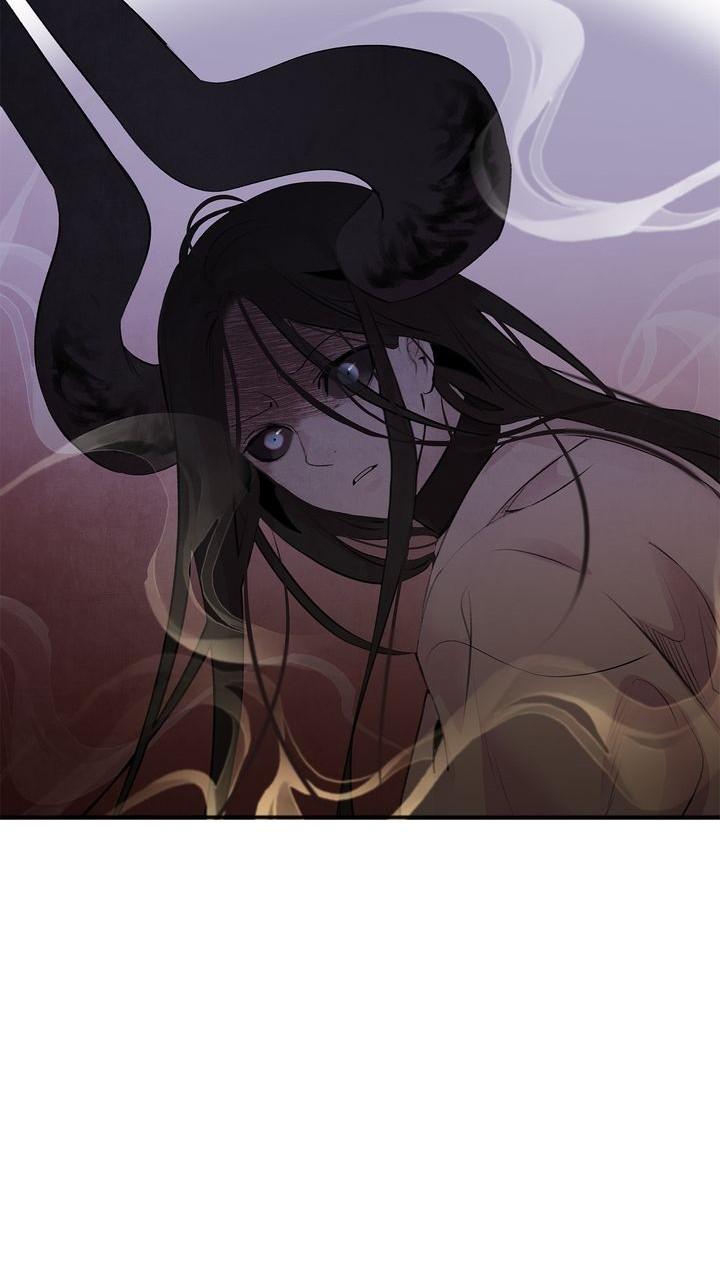 Aza (WOO Saesae) Chapter 32 page 48 - 