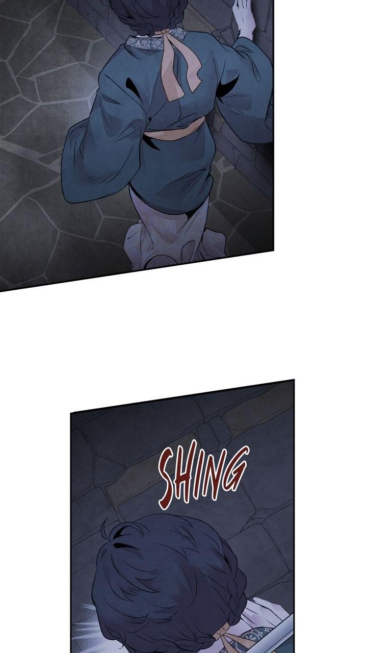 Aza (WOO Saesae) Chapter 32 page 52 - 