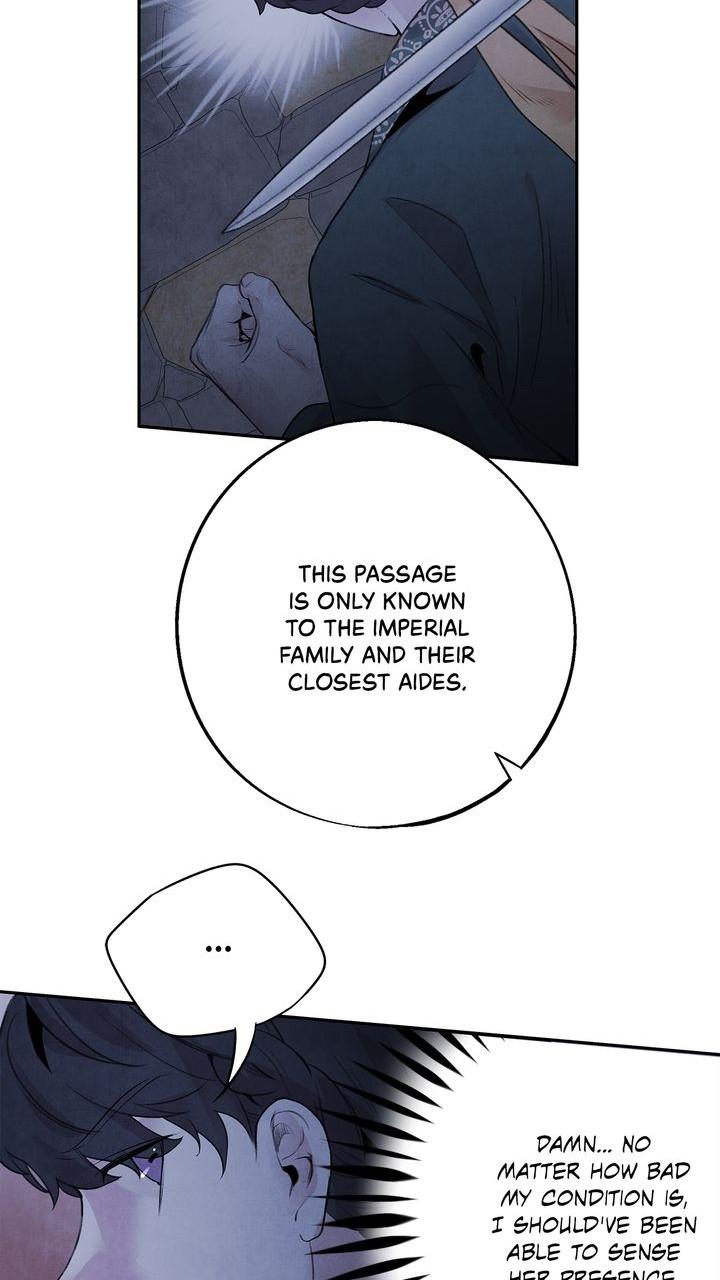 Aza (WOO Saesae) Chapter 32 page 53 - 