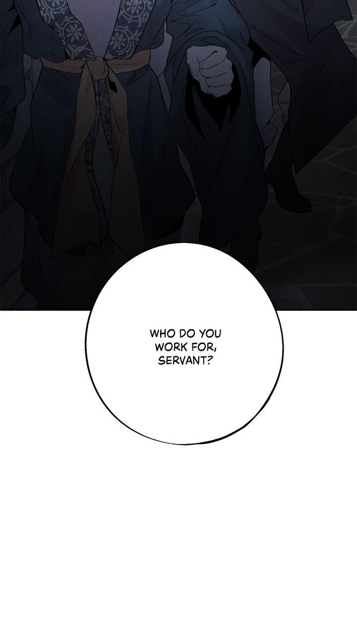 Aza (WOO Saesae) Chapter 32 page 55 - 
