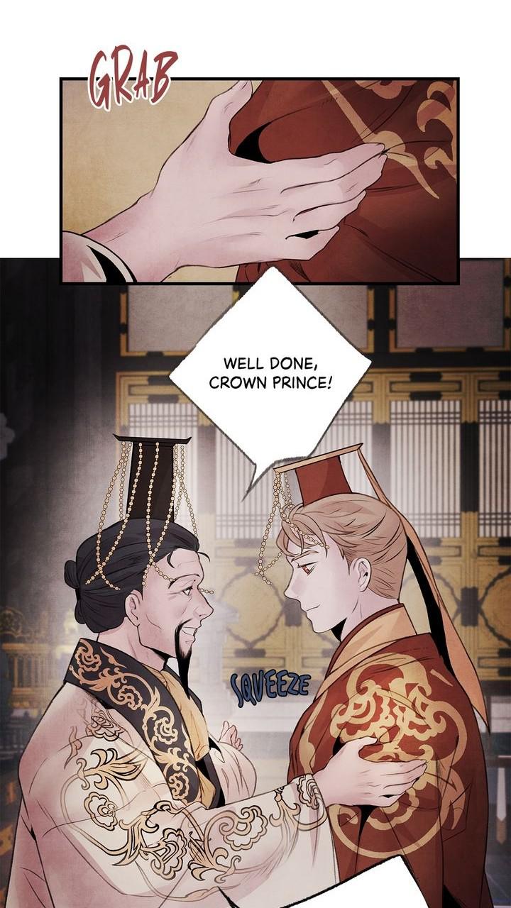 Aza (WOO Saesae) Chapter 32 page 9 - 