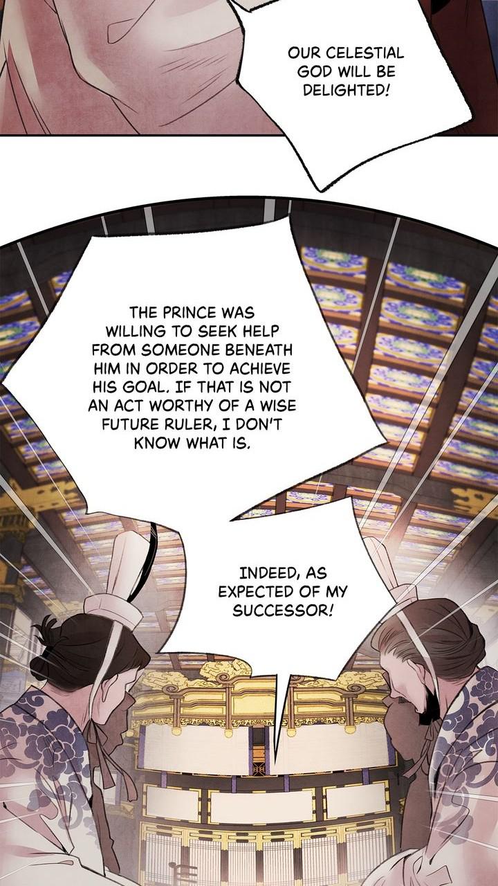Aza (WOO Saesae) Chapter 32 page 10 - 