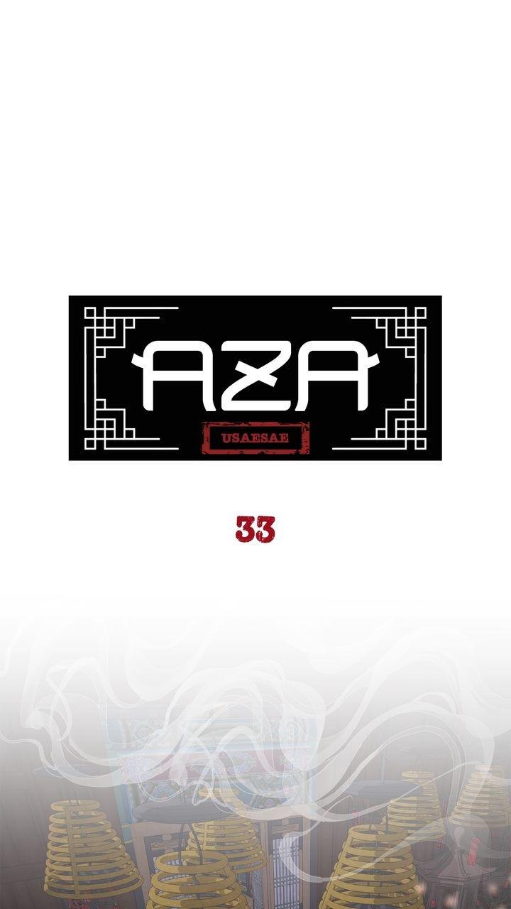Aza (WOO Saesae) Chapter 33 page 1 - 