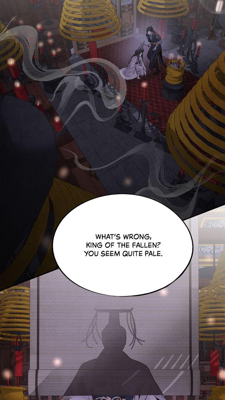 Aza (WOO Saesae) Chapter 33 page 2 - 