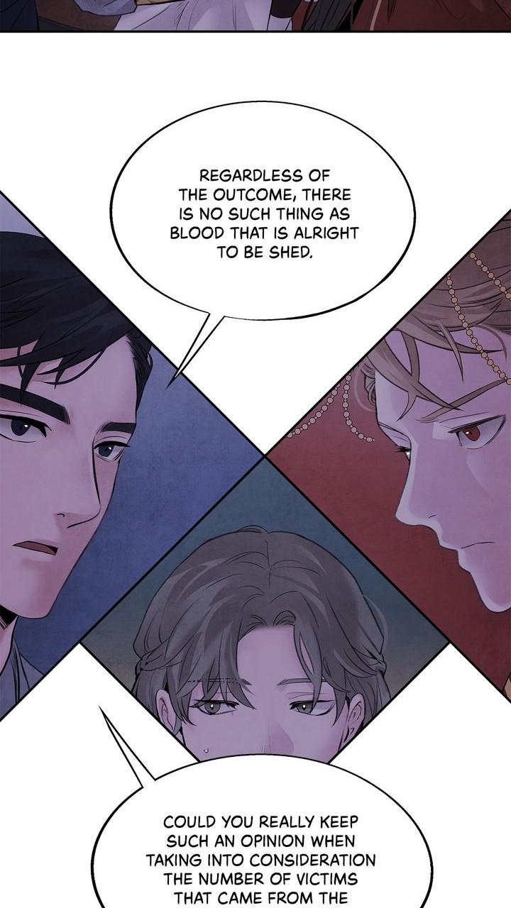 Aza (WOO Saesae) Chapter 33 page 11 - 