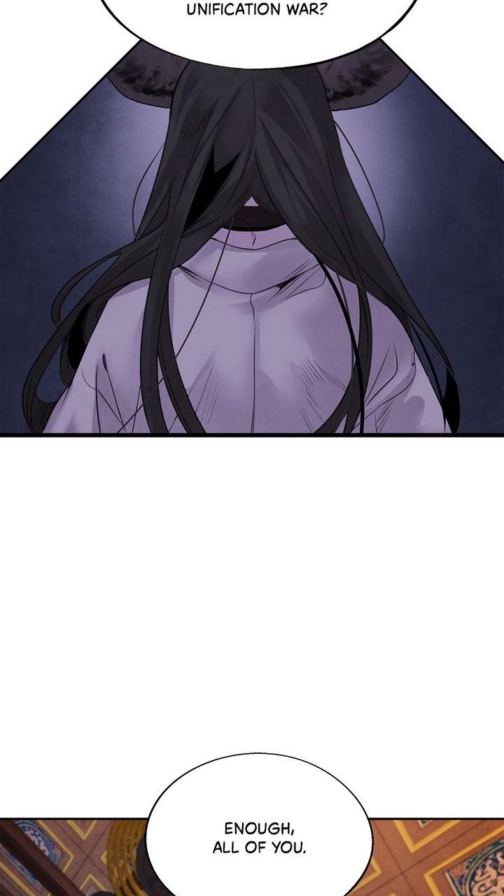 Aza (WOO Saesae) Chapter 33 page 12 - 