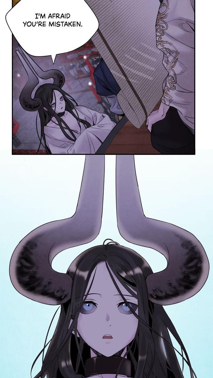 Aza (WOO Saesae) Chapter 33 page 14 - 