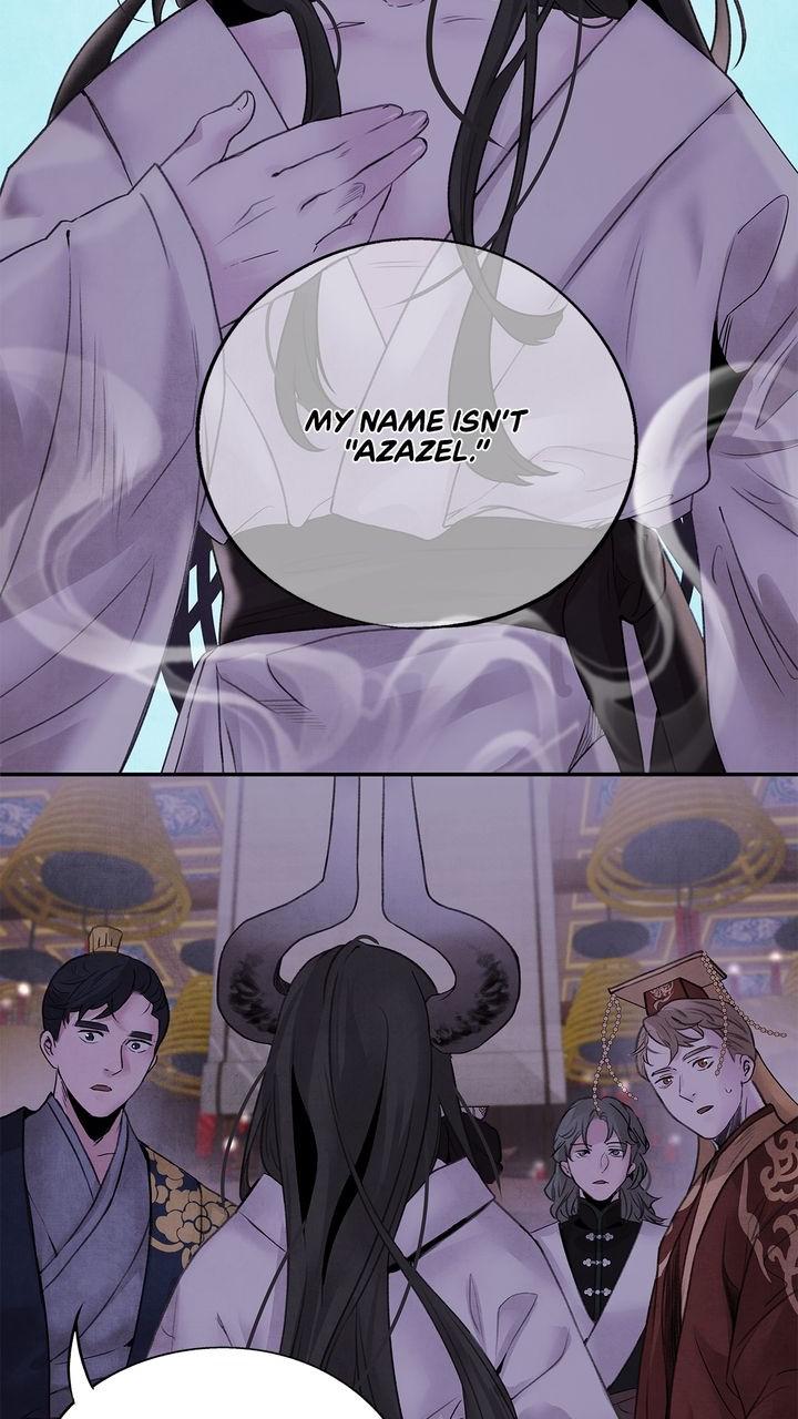 Aza (WOO Saesae) Chapter 33 page 15 - 