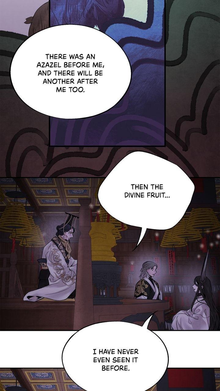Aza (WOO Saesae) Chapter 33 page 17 - 