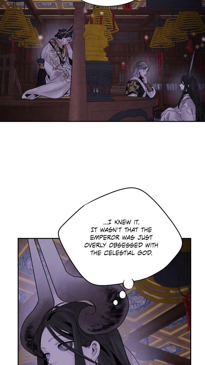 Aza (WOO Saesae) Chapter 33 page 18 - 