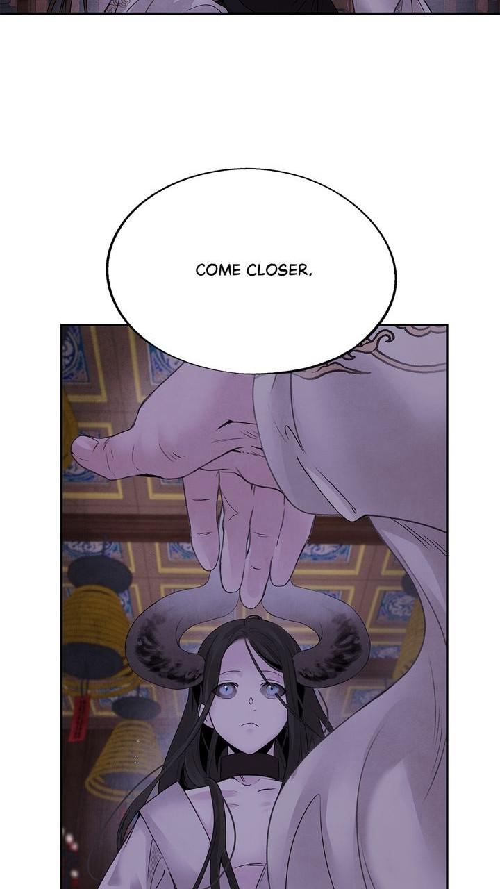 Aza (WOO Saesae) Chapter 33 page 20 - 