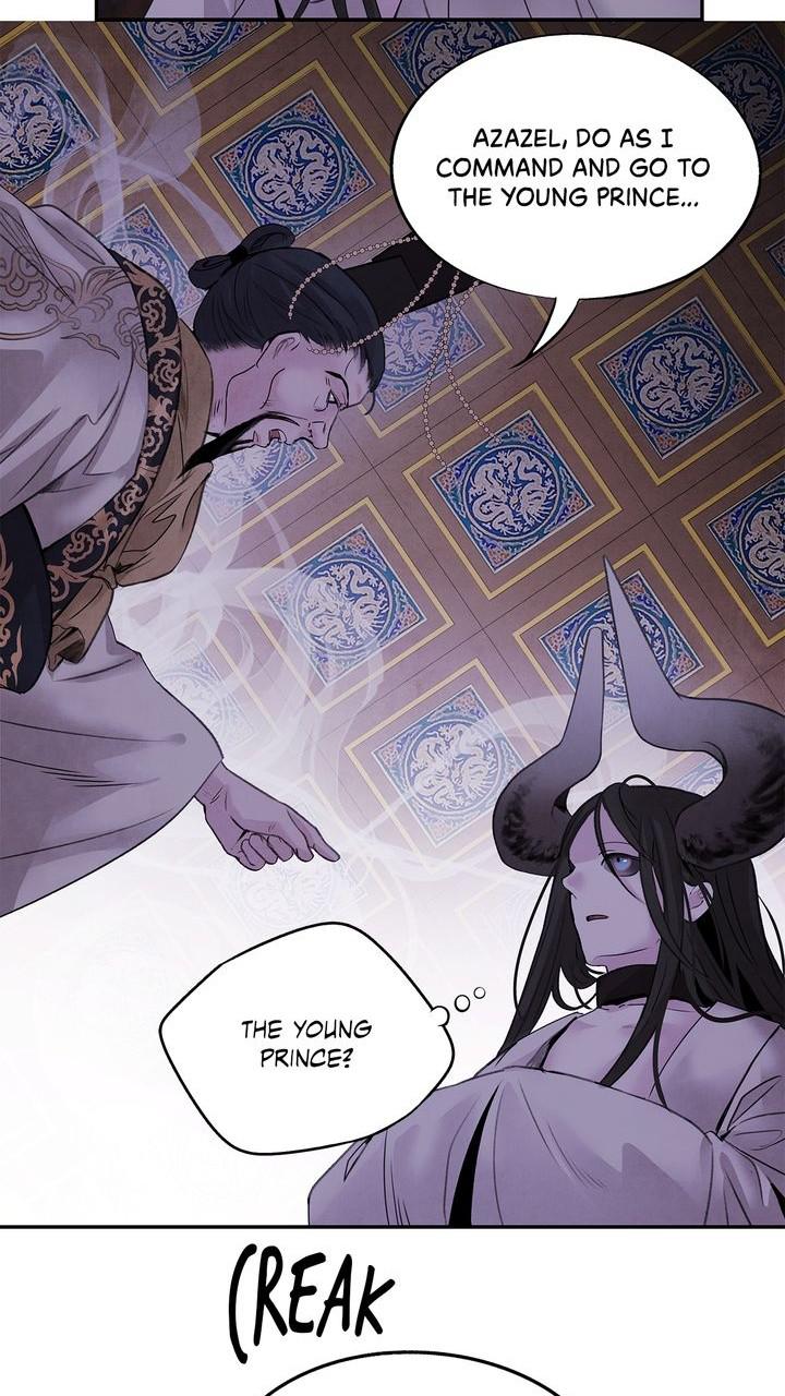 Aza (WOO Saesae) Chapter 33 page 21 - 