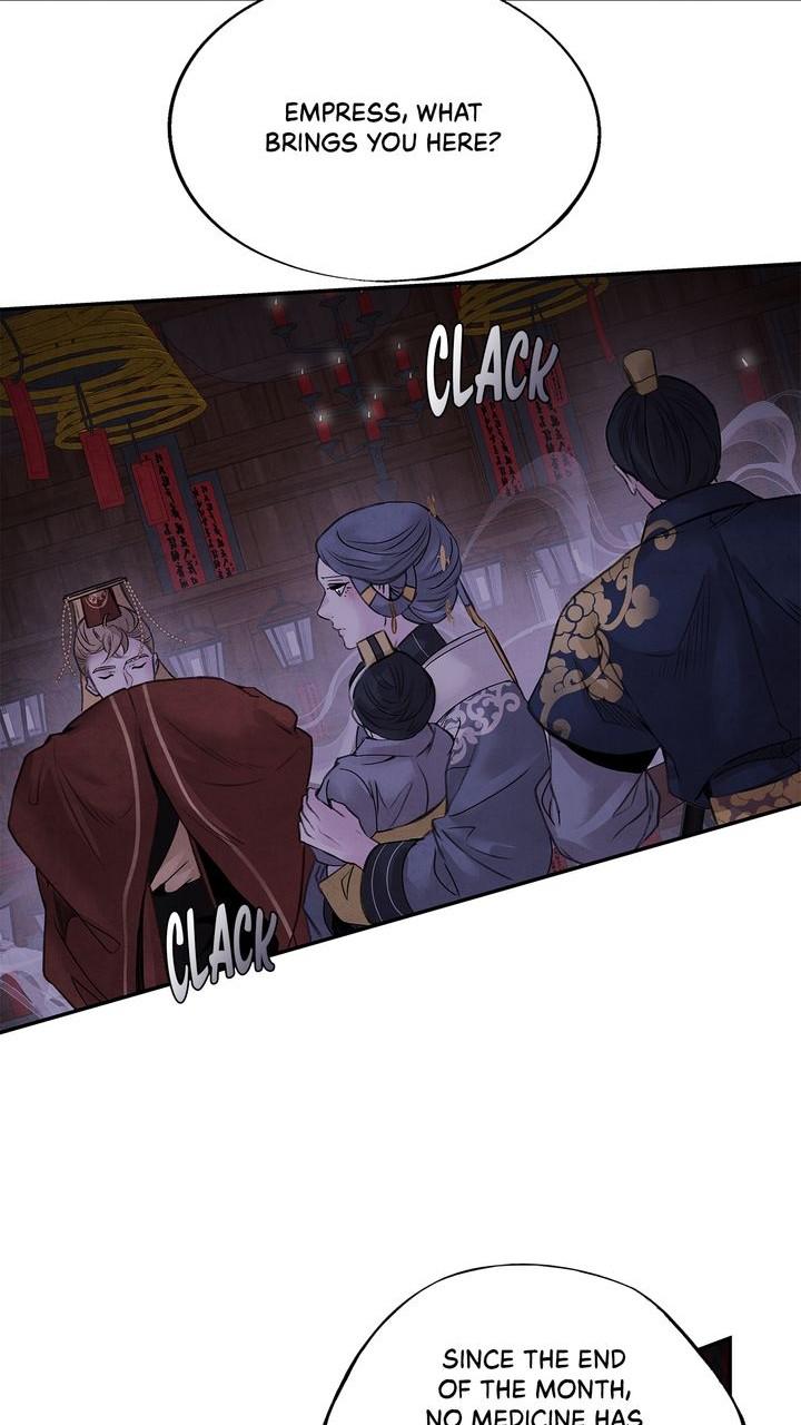 Aza (WOO Saesae) Chapter 33 page 23 - 