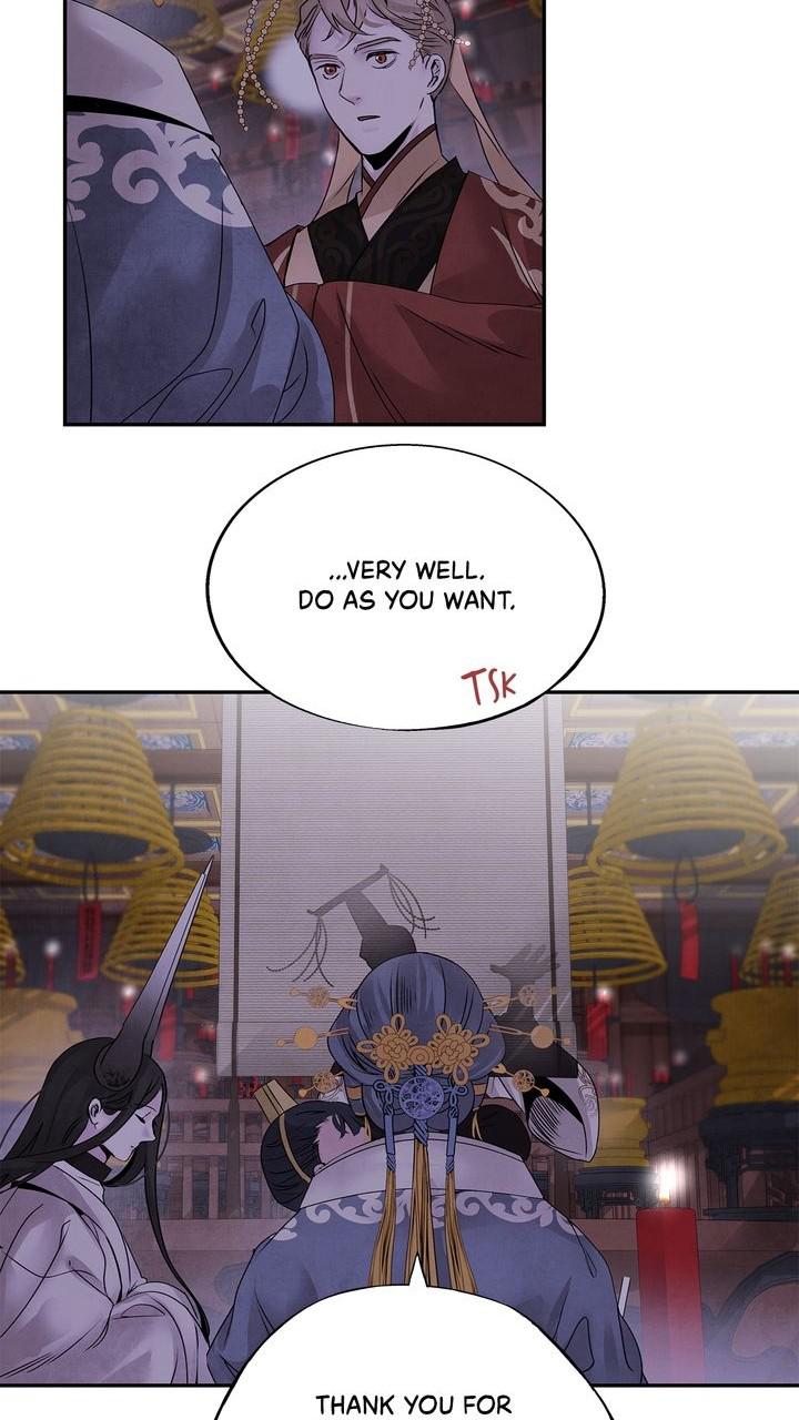 Aza (WOO Saesae) Chapter 33 page 25 - 