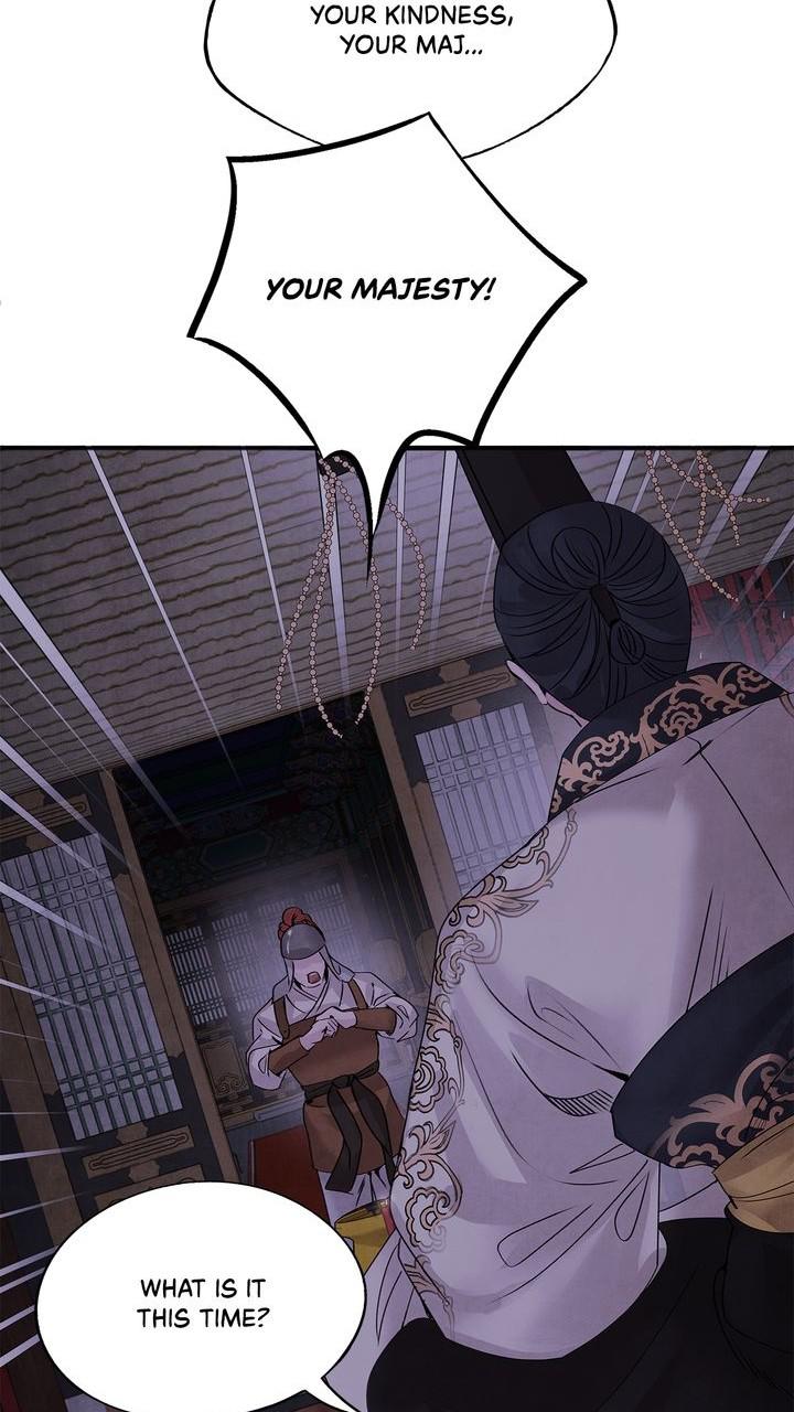 Aza (WOO Saesae) Chapter 33 page 26 - 