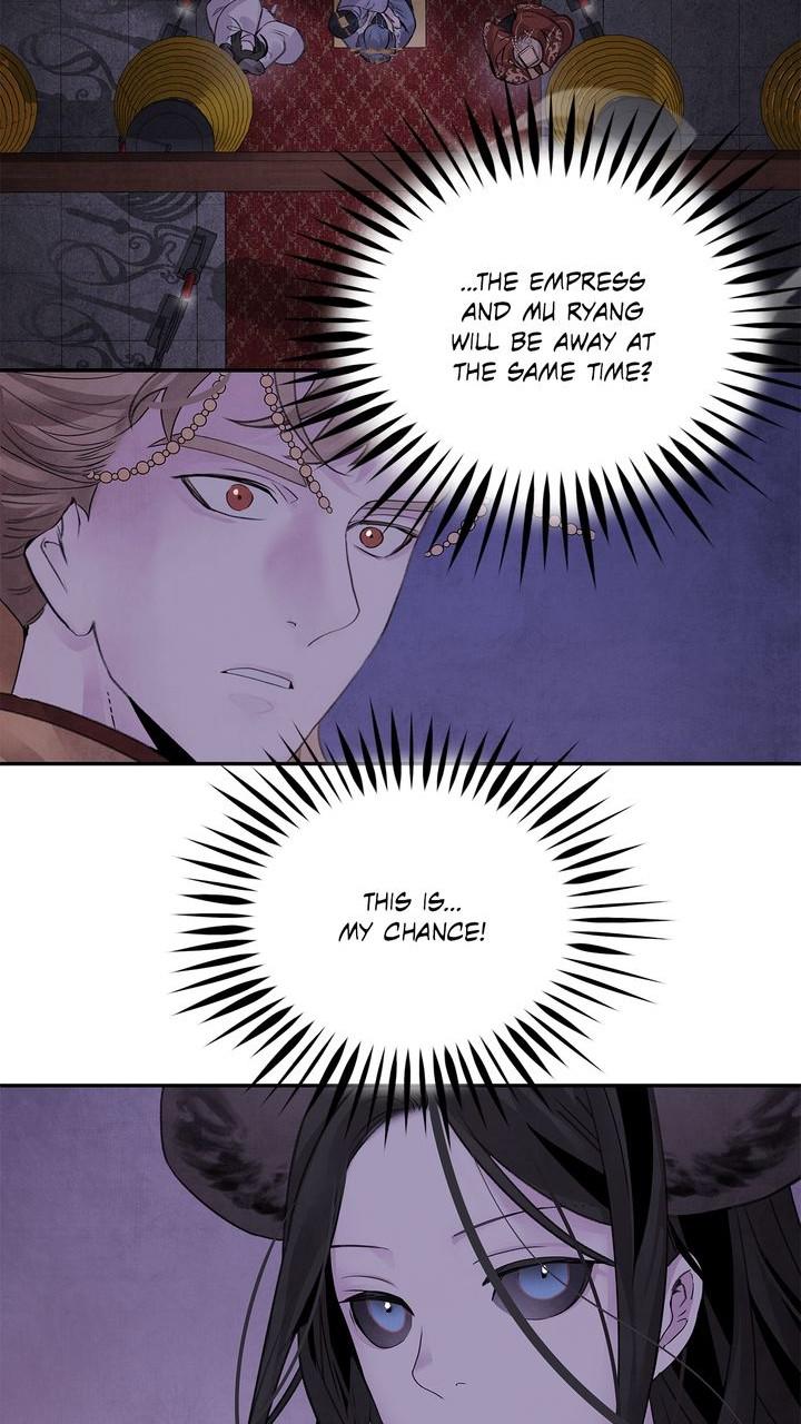 Aza (WOO Saesae) Chapter 33 page 30 - 