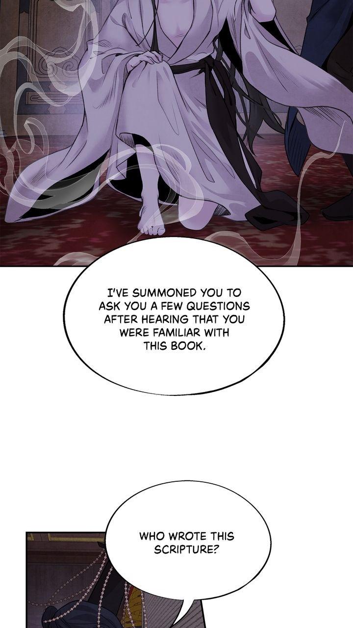 Aza (WOO Saesae) Chapter 33 page 4 - 