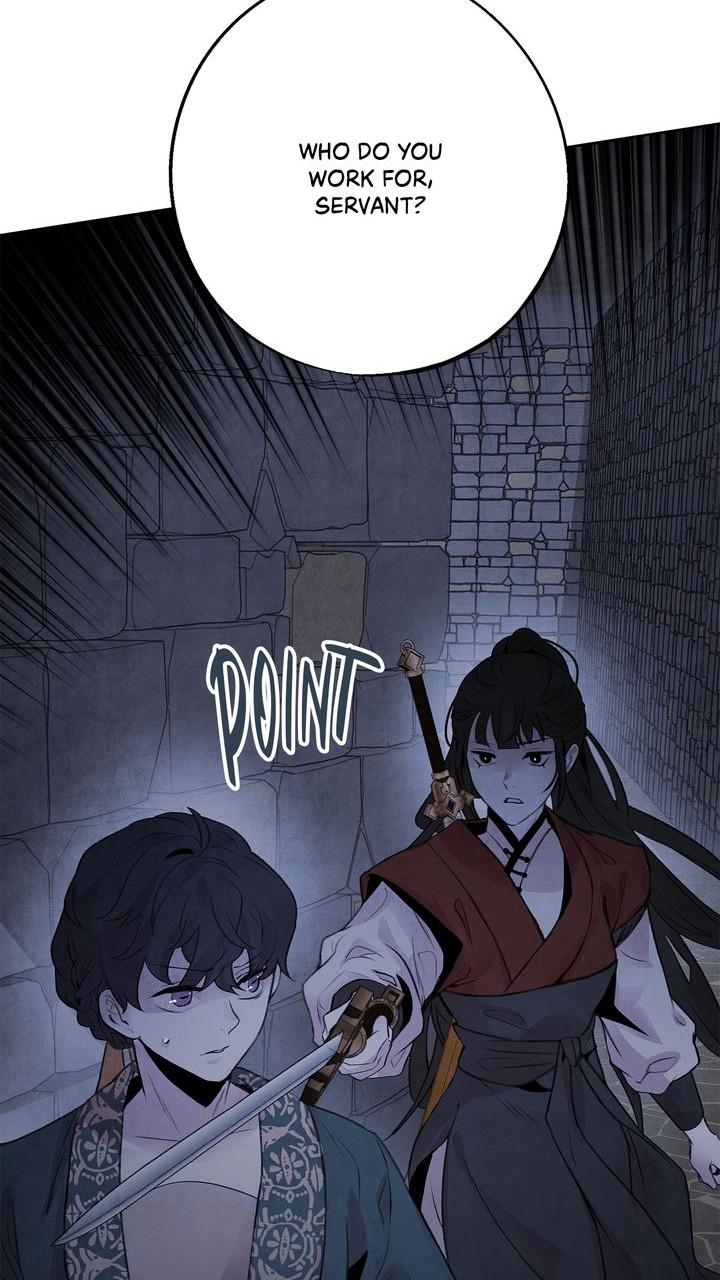 Aza (WOO Saesae) Chapter 33 page 32 - 