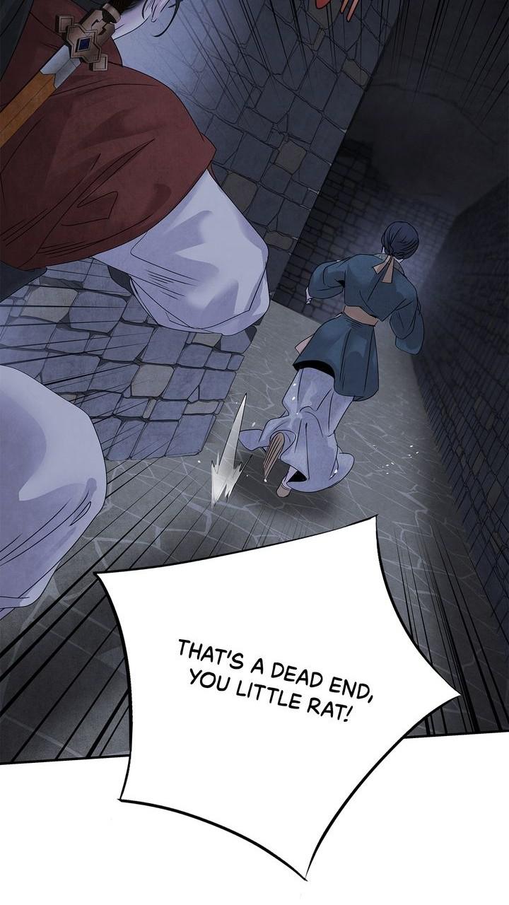 Aza (WOO Saesae) Chapter 33 page 40 - 