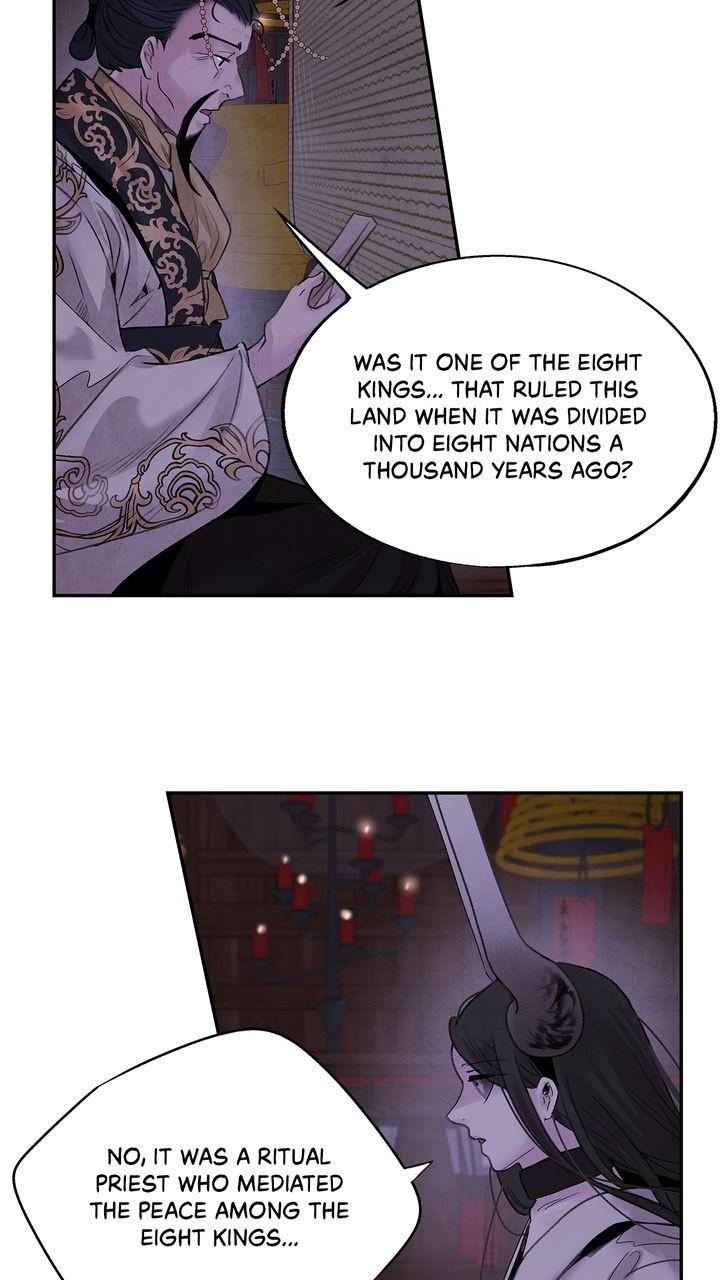Aza (WOO Saesae) Chapter 33 page 5 - 