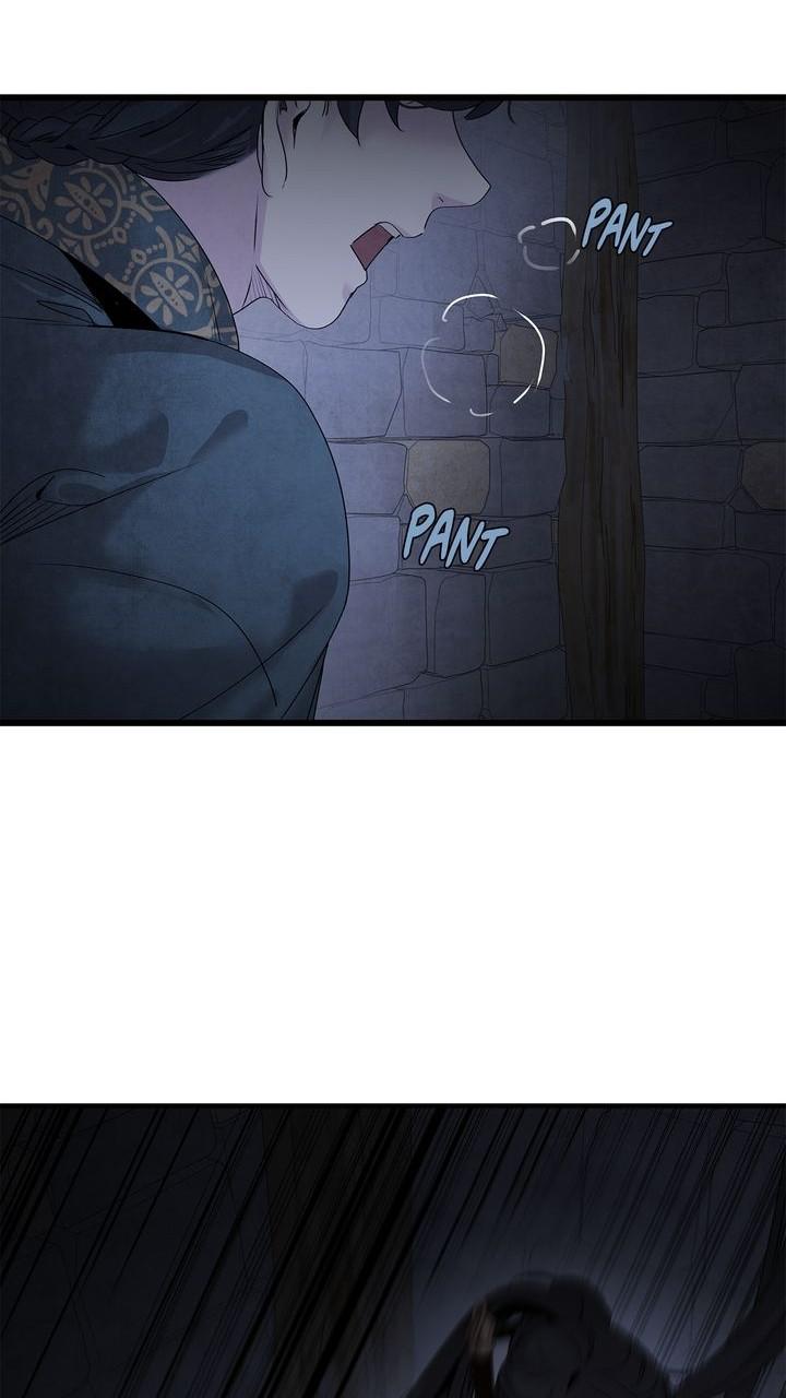Aza (WOO Saesae) Chapter 33 page 41 - 