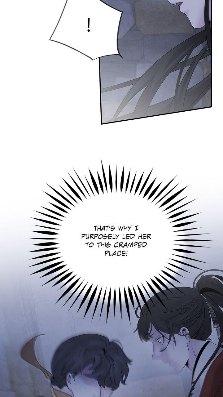 Aza (WOO Saesae) Chapter 33 page 45 - 
