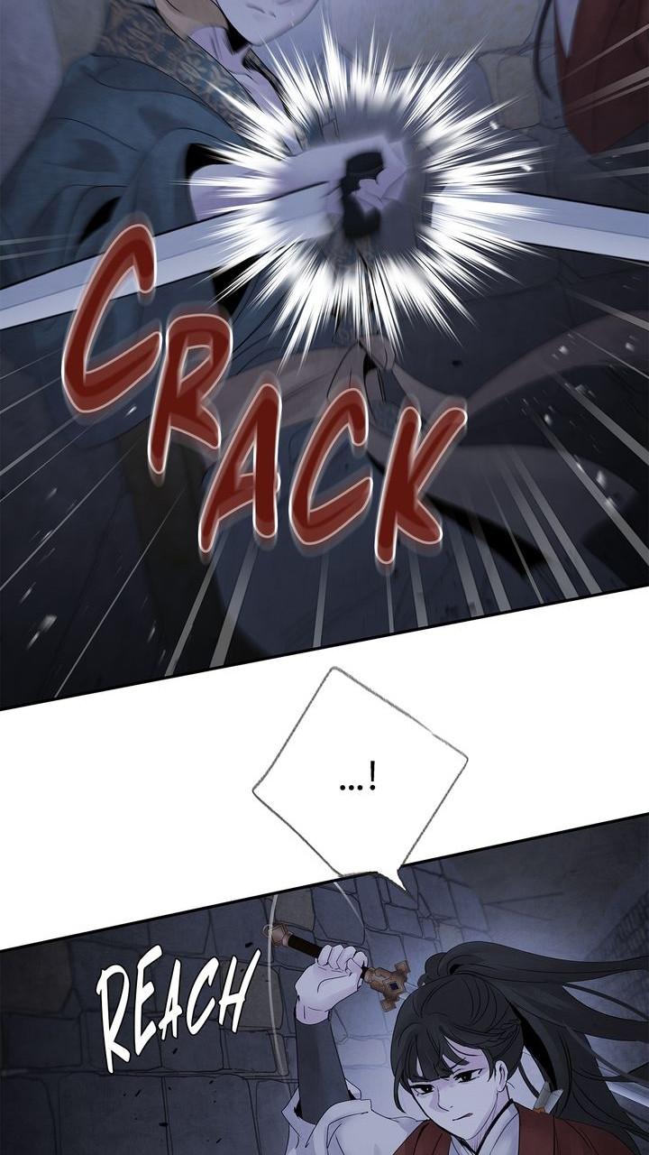 Aza (WOO Saesae) Chapter 33 page 46 - 