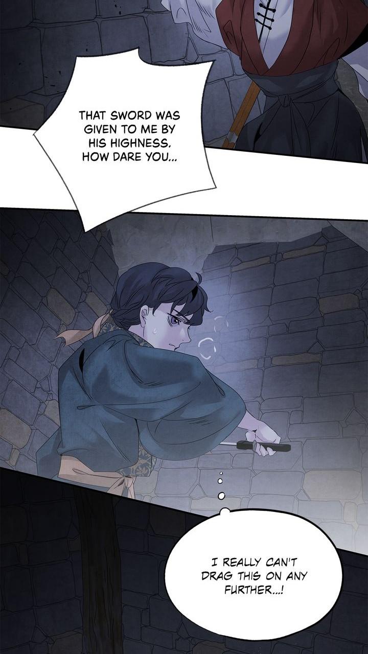Aza (WOO Saesae) Chapter 33 page 47 - 