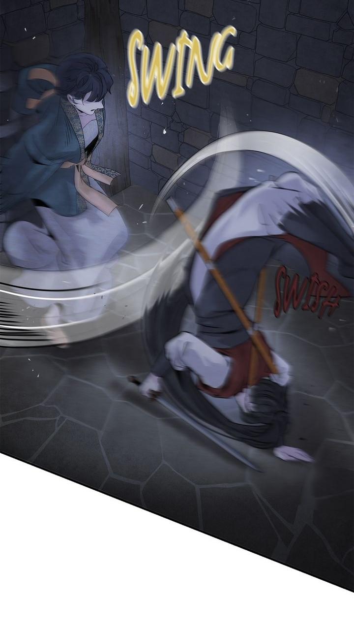 Aza (WOO Saesae) Chapter 33 page 48 - 