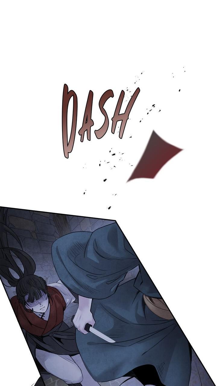 Aza (WOO Saesae) Chapter 33 page 49 - 