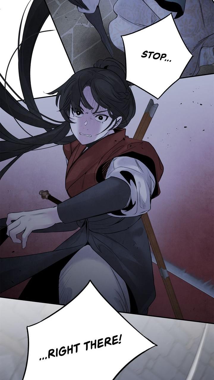Aza (WOO Saesae) Chapter 33 page 50 - 