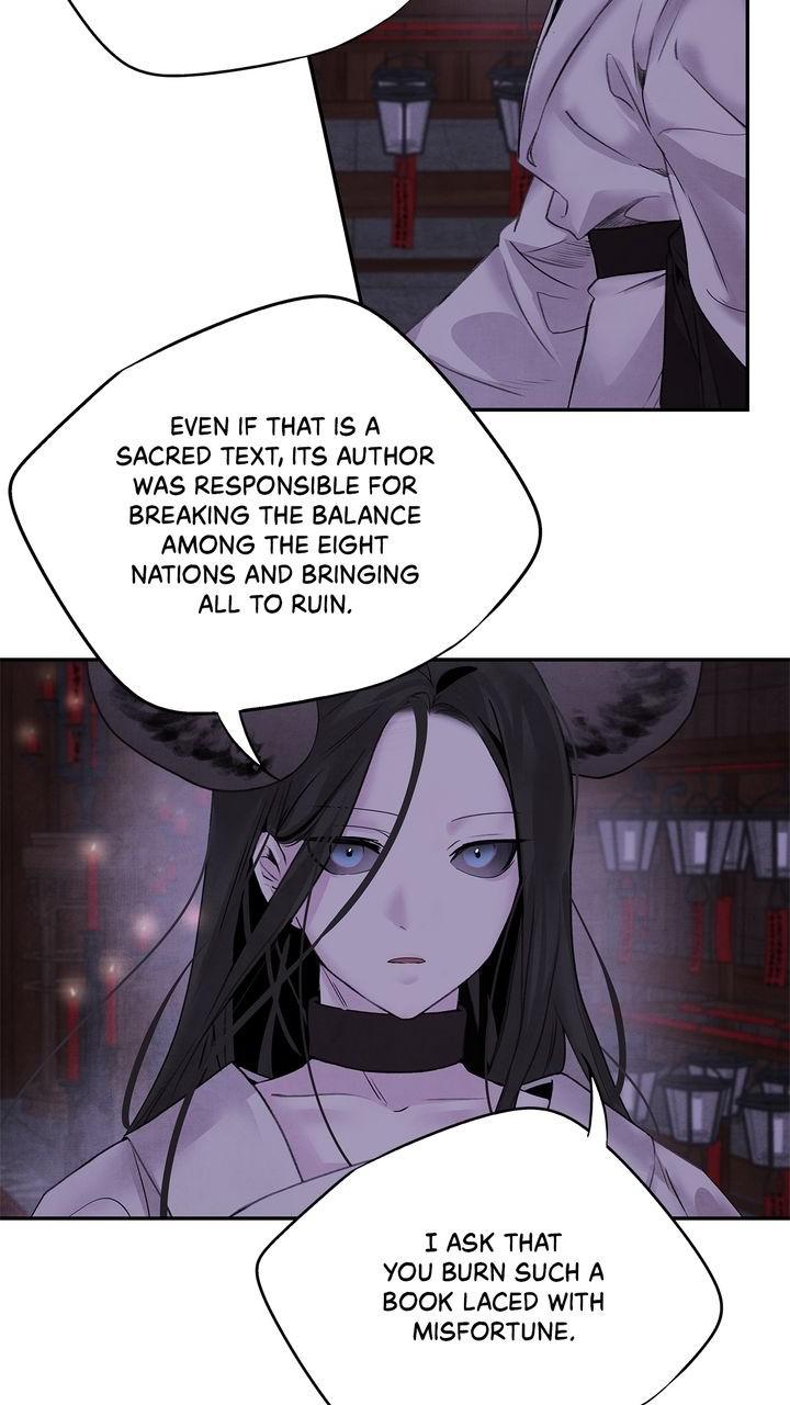 Aza (WOO Saesae) Chapter 33 page 6 - 