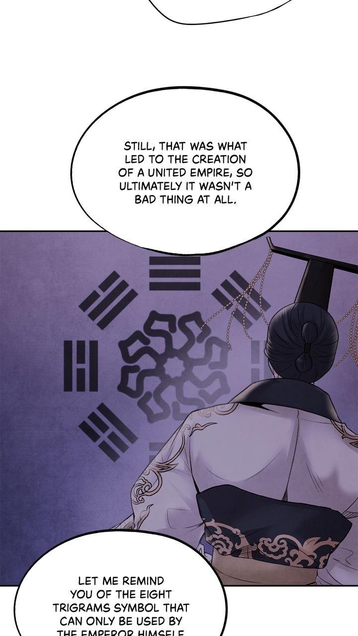 Aza (WOO Saesae) Chapter 33 page 7 - 